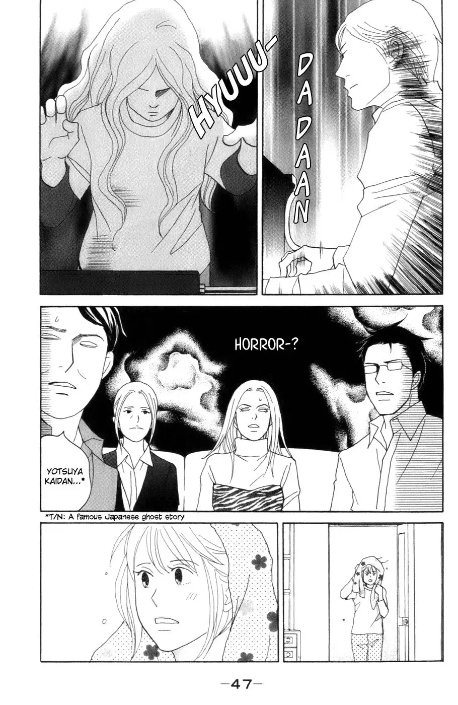 Nodame Cantabile Chapter 102 21